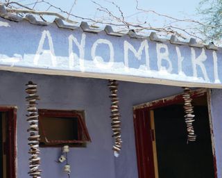 Entrance decoration of the soup kitchen